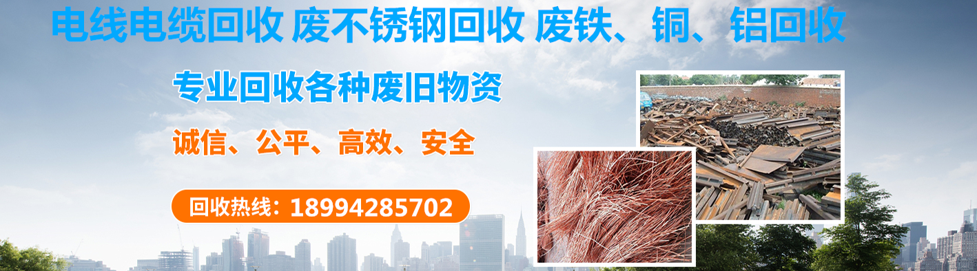 山東精誠(chéng)醫(yī)藥裝備制造有限公司